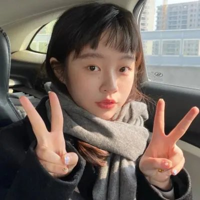 爱不是浮云