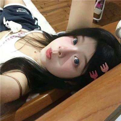姑娘十八岁